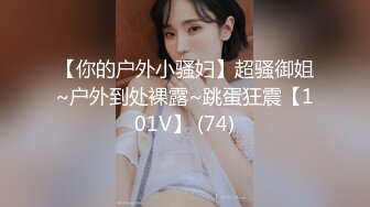 黑衣少妇特写大屌插嘴，抹上润滑油抬腿抽插，招牌动作侧入抱起来猛操