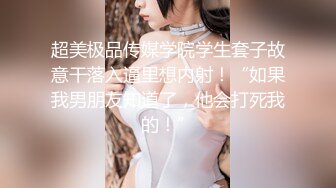 ❤️淫欲反差美少女❤️粉粉小厨娘做饭时被爸爸抱腰后入，小白袜玛丽珍鞋 超可爱的LO裙小女仆