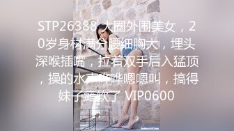 18岁漂亮小美女对着摄像头示范被狠狠的幹