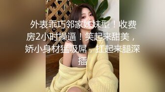   安防酒店摄像头偷拍 哥哥你不要动，妹妹我全自动小哥不忘拿起手机自拍