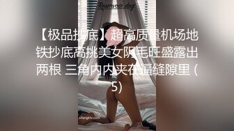 西瓜少女呀呀呀 祝福福利自拍大集合