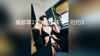 〖小家碧玉✿邻家小妹〗坏哥哥，说好只蹭蹭不进来的 娇小身材粉嫩白虎小蝴蝶迎接哥哥大鸡巴无情摧残，被爸爸后入啦 今日份爆操小母狗