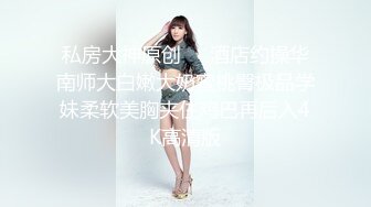 勾引个漂亮亚籍小美女来家中沙发上激情啪啪