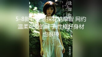 老总这辈子最爱的女人一次吃鸡巴就爱上一辈子怎样都不离开