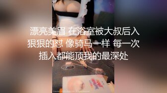 无毛逼性感御姐，微胖风骚大奶子好诱人，拿个鸡蛋舔弄淫声荡语好骚，各种撩骚动作不断自慰逼逼好多淫水刺激