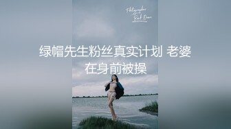 3p乌鲁木齐农大骚女