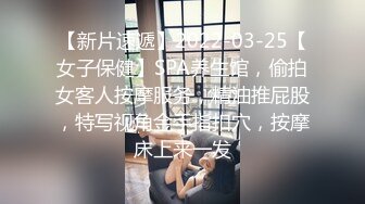 kcf9.com-【绝版资源】媚黑绿帽美腿淫妻「MouchetteBBC」OF私拍 瘦小身板爱大黑牛子【第二弹】 (15)