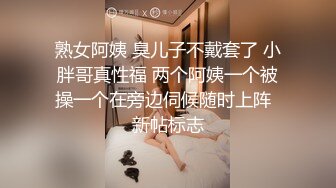 腿精啊，皮肤也好白啊极品中的极品