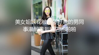 -陪几个大老板去KTV玩 看模特跳舞 背心哥被赤裸的模特挑逗