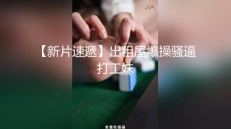 七仙女爬完山，跳抖音热舞，绝美啪啪啪，叫骚声可射！