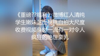 老中医SPA按摩会所，厚丝袜肥臀白皙少妇客户和小哥吹牛唠嗑，小哥硬了 不管旁边床上还躺着个女顾客，直接干，少妇不敢叫 (1)