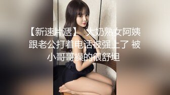 《足交控必备》最近N多人求购的超高颜值美足女王足交调教私拍~黑丝玉足交出货外加剧情淫语挑逗~别有一番滋味 (3)