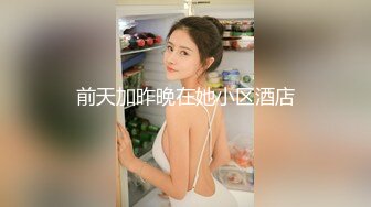 新人！舞蹈生下海，闷骚又可爱【百灵鸟】短发小美女，无辜大眼睛，少女胴体真让人流口水，羡慕 (1)