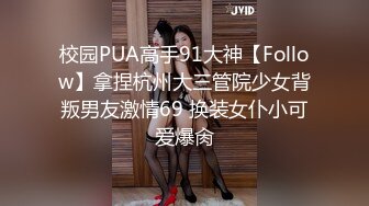 天津鸟叔 · 聚众淫乱  带着一帮兄弟搞熟女，30如虎40如狼，轮流草，阿姨这嘶哑骚声 好让人振奋