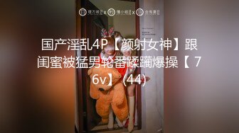 9总全国探花约了个白衣裙子妹子啪啪，舔逼口交猛操拉手后入呻吟娇喘诱人