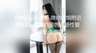 【自整理】肤白貌美的大长腿女友穿着紧身油光瑜伽裤给我深喉口交，我一把撕开屁股就插入猛操！【114V】 (113)