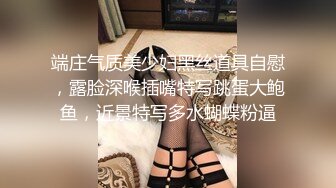 美乳少女以为自己这次当女王结果还是只能当一条小母狗