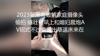 花了两千多约了个极品娃娃音小萝莉感觉值了，操到她直求饶