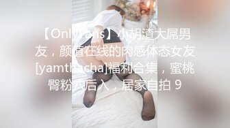 又聊骚了一个极品少妇