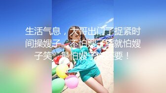 无水印11/6 超级嫩网红美女白嫩奶子粉穴洗完澡站立扛腿被炮友操VIP1196