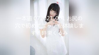 武汉大学对面的服装店偷拍水嫩妹子试衣服13部合集