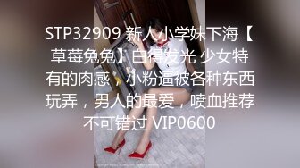 美乳翹臀網紅Apple高跟肉絲誘惑男友狂肏白漿氾濫／靚麗翹臀美少女透視情趣私拍色誘攝影各種體位啪啪 720p