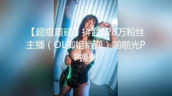 【新片速遞 】 《极品露脸☀️重磅泄密》平安喜乐 万事胜意！西安刺青反差母狗【黄巧欣】被金主们调教啪啪震撼流出