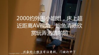 韩国极品情侣家中露脸舔穴道具自慰激情打炮自拍视频 第一部