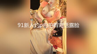 【经典高三回忆录】Q弹的屁股，鲜嫩的菊花，阔爱的脸蛋（上）李辰蒙