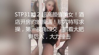 黑客破解家庭网络摄像头偷拍 又一甜姐儿与男友性爱视频外泄 (3)