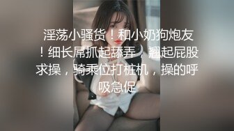 高颜值三妖姬TS时诗君君和两姐妹，酒店淫荡 互相握着对方的美妖棒活塞运动 淫荡地俯身吃鸡 场面刺激爆炸死了！