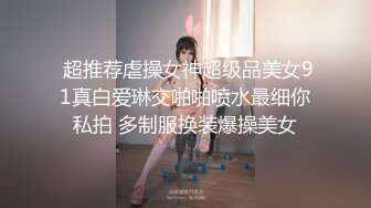  赵探花会所技师按摩服务，大奶骚女技师，乳推舔背，又换了个能操的，全套一顿操