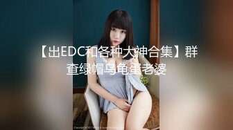 后入做梦的老婆