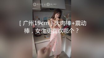 爱照顾男人的情色保姆【宽松甜美x美丽剃毛小穴】【白皙曲线美体】【超可爱白大褂天使】三大情色职业之一，保姆、天梯清酒！ 假装付款并让他们照顾你的策略！ 一边说：“这就像一个婴儿，不是吗？” 从丰满美穴溢出的潮水！ 无限循环的喷喷！ 去摩擦自己的色情腰部！ 羡慕被这么色情又可爱的保姆照顾的爷爷……：新宿