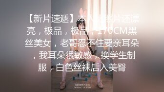 坑闺蜜系列 国内某大学浴室偷拍女同学洗完澡更换衣服一片春光无限