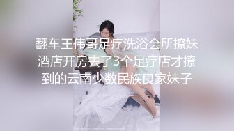 秃头大叔的幸福生活  一男三女轮番足交  后入操大屁股前面揉着奶子  操完一个大奶妹再换一个苗条嫩妹 真是让人羡慕