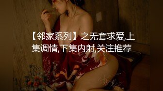 星空无限传媒 xk8133 庆七夕荣誉出品 倩女幽魂 招魂篇