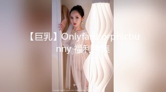 露脸才是王道！最新推特绝色高颜女神【奶凶大人】私拍，露出道具与金主爸爸大玩SM性爱花式调教 (8)