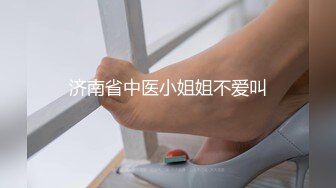 推荐福利求关注 私人按摩院的特殊服务 主页更多精彩视频