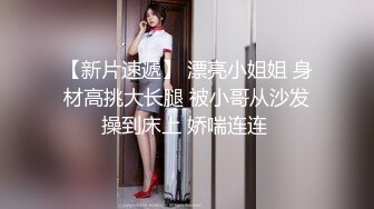 商场女厕全景偷拍6位年轻的美女少妇的极品鲍鱼1 (3)