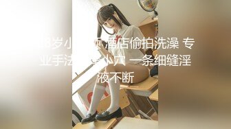 【新速片遞】 【超顶❤️乱伦大神】妹妹的第一次给了我✨ 瑜伽裤诱人曲线户外野战 软嫩美乳蜜道湿滑 夹死我了~啊好爽~榨汁喷射