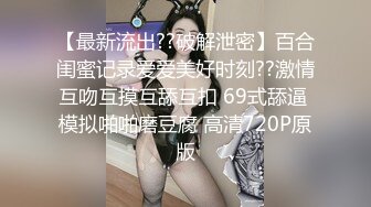 体育生找按摩师按摩,意图并不简单 上集