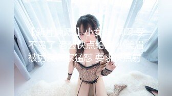 (中文字幕) [PPPD-980] 学校イチの巨乳優等生の子宮は即ハメ中出しで常に満タン 俺（担任）のことが大好きすぎる言いなり肉オナホ 高橋りほ