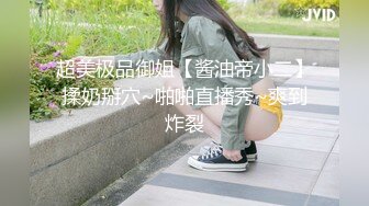 平时清纯的邻家小妹