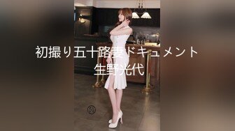 淫荡反差小女仆极品美少女穿上可爱女仆装服务金主爸爸振动棒紫薇爽的尿屁不停娇小身材被爸爸抓紧双手后入