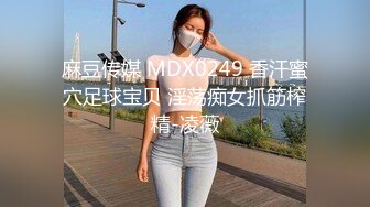 长沙骚女第一发