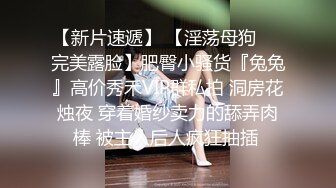 早晨女友奖励了我给表演个节目脸羞红的像个苹果