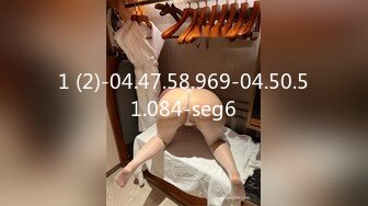 STP30354 想要爸爸抱！纯欲系天花板！顶级尤物美少女，漂亮大眼睛，掰开粉穴道具猛捅，骑乘位深插 VIP0600