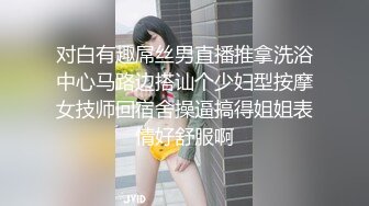 kcf9.com-泰国骚浪小母狗「babycatcouple」淫妻换妻多P双飞OF私拍第二弹 (12)