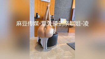 [328HMDN-297] 【鬼チンポ3Px水泳の先生】個人撮影 初めての3Pで最高の絶頂！凄まじい絶倫男2人に種付けされて完全快楽、理性飛ばして潮噴射メス堕ちする24歳 教師